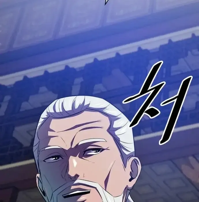 Thiên Hạ Đệ Nhất Võ Sư Chapter 34 - 96