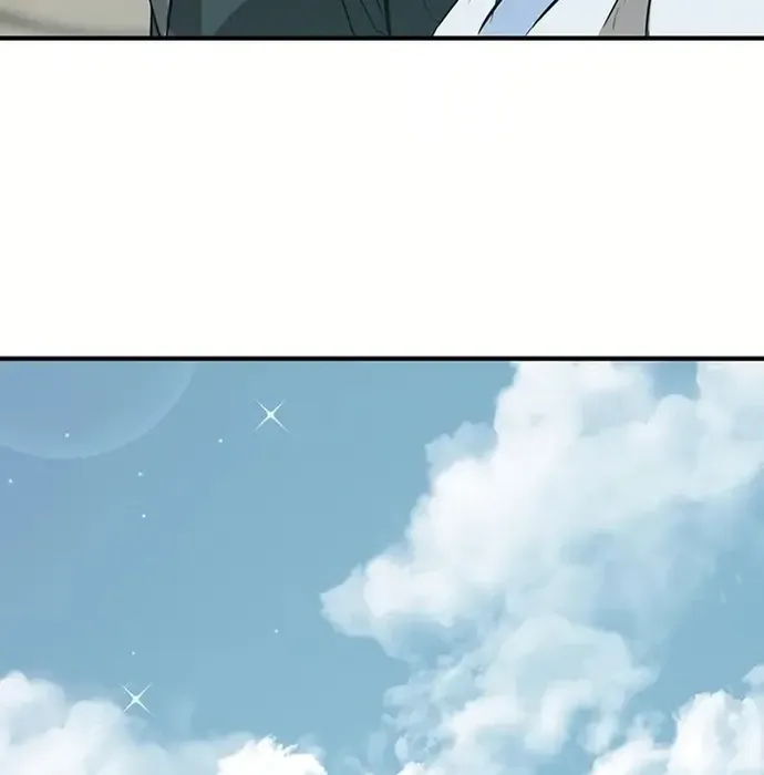 Thiên Hạ Đệ Nhất Võ Sư Chapter 35 - 112