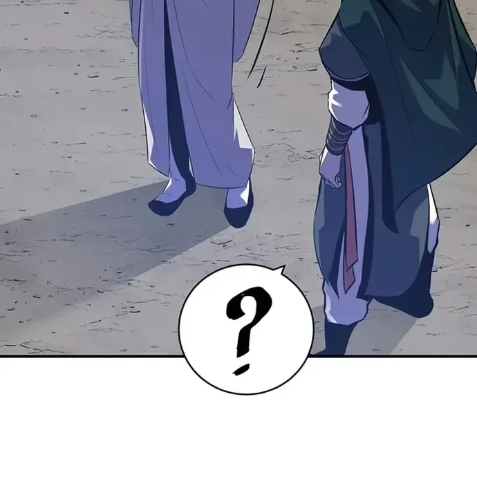 Thiên Hạ Đệ Nhất Võ Sư Chapter 35 - 55