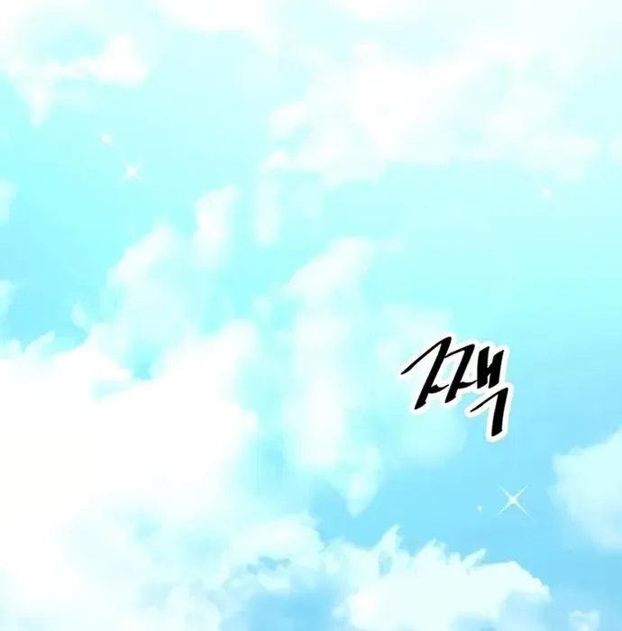 Thiên Hạ Đệ Nhất Võ Sư Chapter 35 - 67