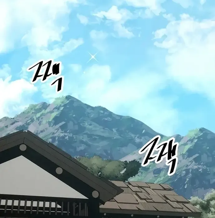 Thiên Hạ Đệ Nhất Võ Sư Chapter 35 - 68