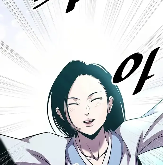 Thiên Hạ Đệ Nhất Võ Sư Chapter 35 - 74