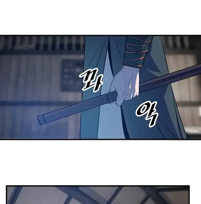 Thiên Hạ Đệ Nhất Võ Sư Chapter 36 - 107