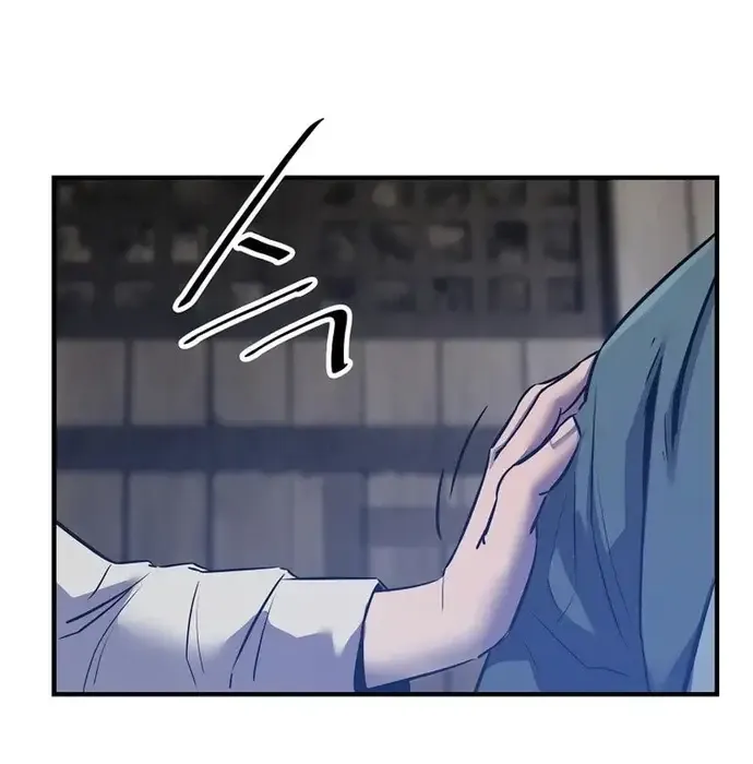 Thiên Hạ Đệ Nhất Võ Sư Chapter 36 - 133