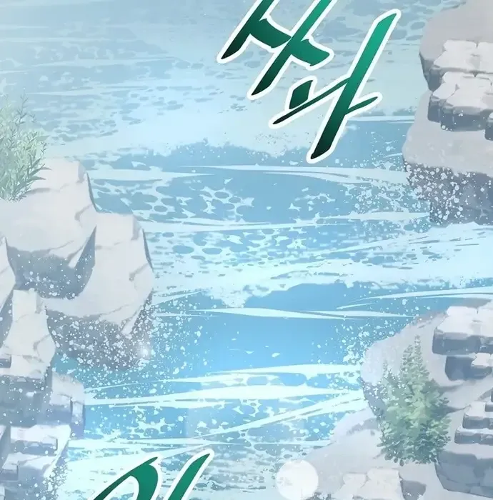 Thiên Hạ Đệ Nhất Võ Sư Chapter 36 - 144