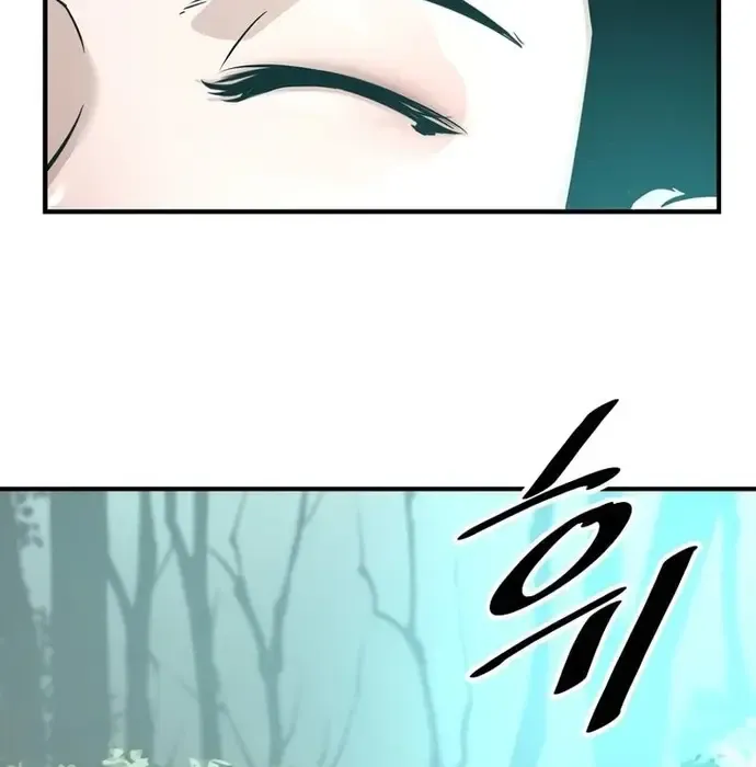 Thiên Hạ Đệ Nhất Võ Sư Chapter 36 - 22