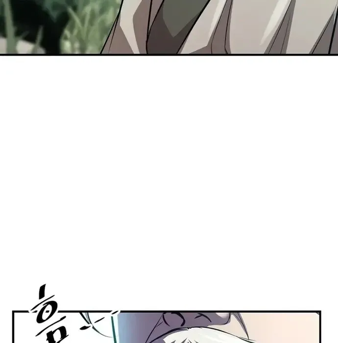 Thiên Hạ Đệ Nhất Võ Sư Chapter 36 - 49