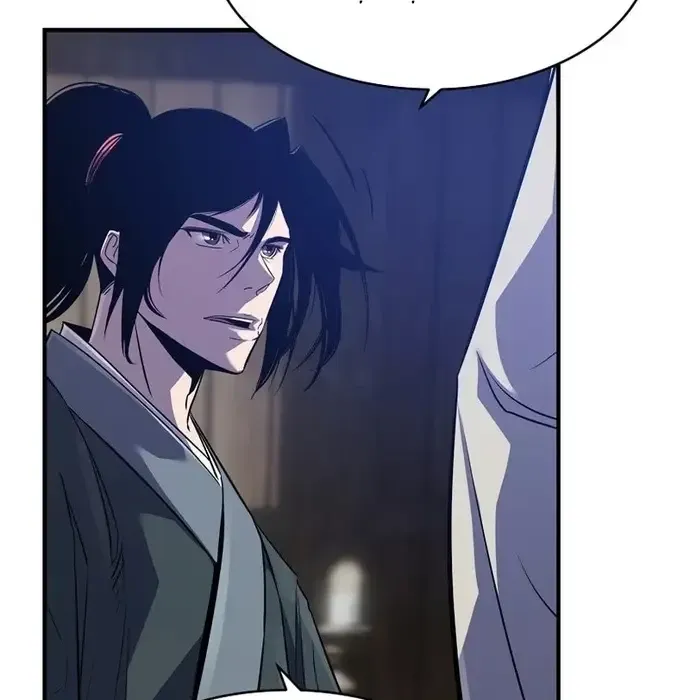 Thiên Hạ Đệ Nhất Võ Sư Chapter 36 - 83