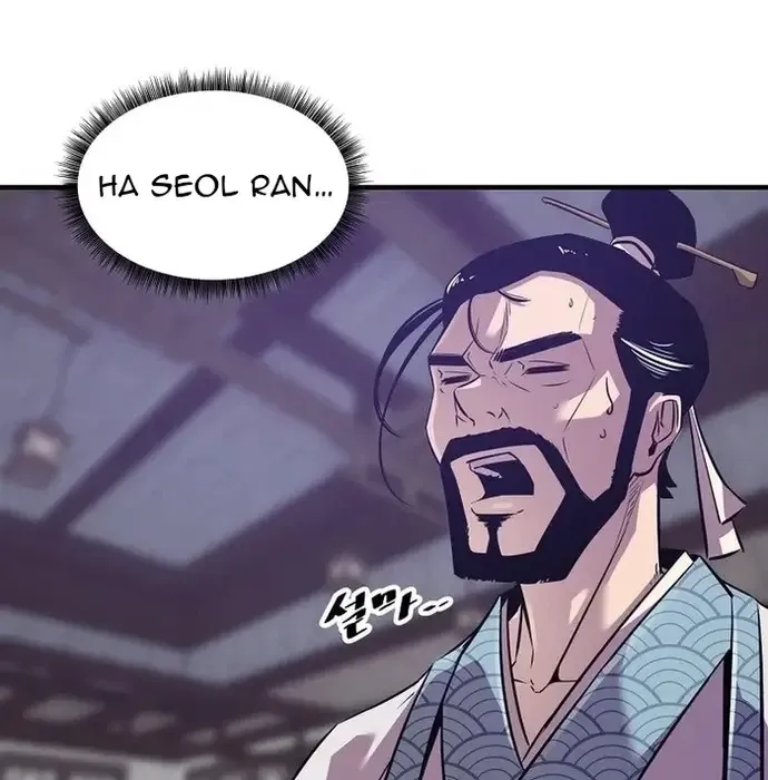 Thiên Hạ Đệ Nhất Võ Sư Chapter 37 - 11