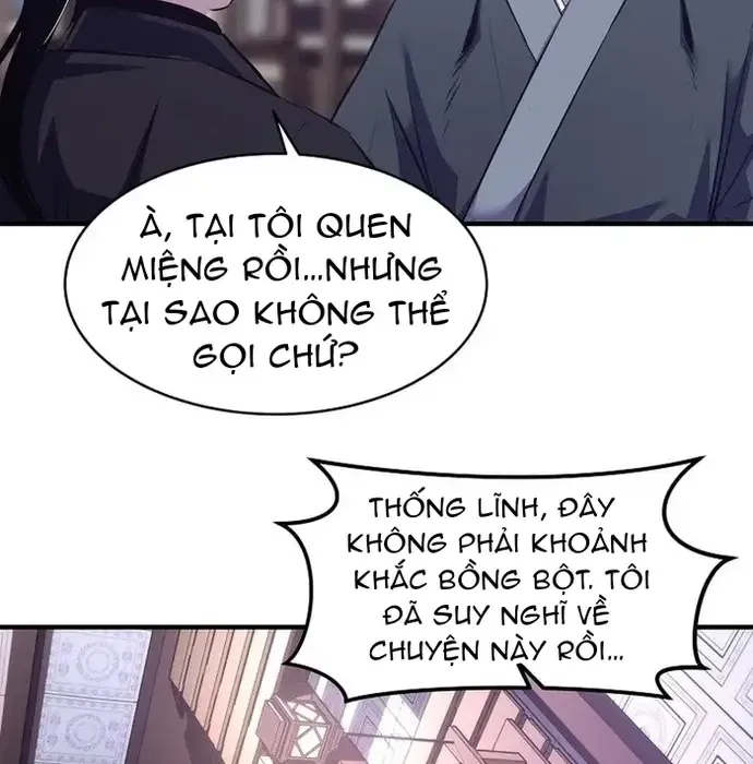 Thiên Hạ Đệ Nhất Võ Sư Chapter 37 - 116