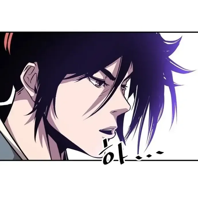 Thiên Hạ Đệ Nhất Võ Sư Chapter 37 - 142