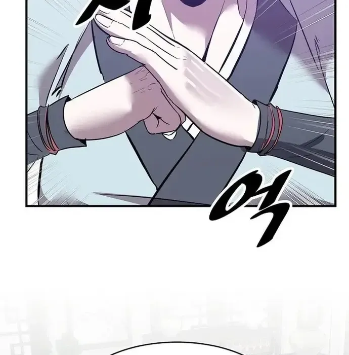 Thiên Hạ Đệ Nhất Võ Sư Chapter 37 - 147