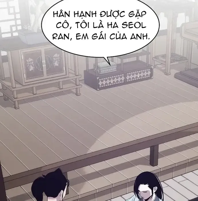 Thiên Hạ Đệ Nhất Võ Sư Chapter 37 - 148