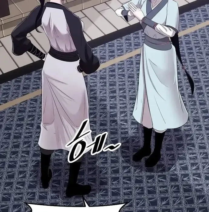 Thiên Hạ Đệ Nhất Võ Sư Chapter 37 - 149