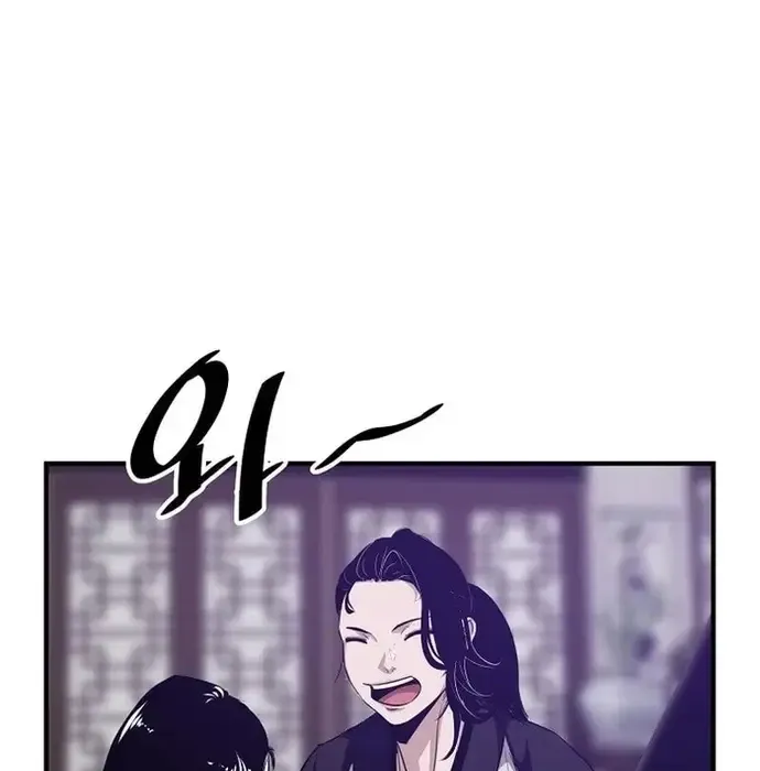 Thiên Hạ Đệ Nhất Võ Sư Chapter 37 - 158