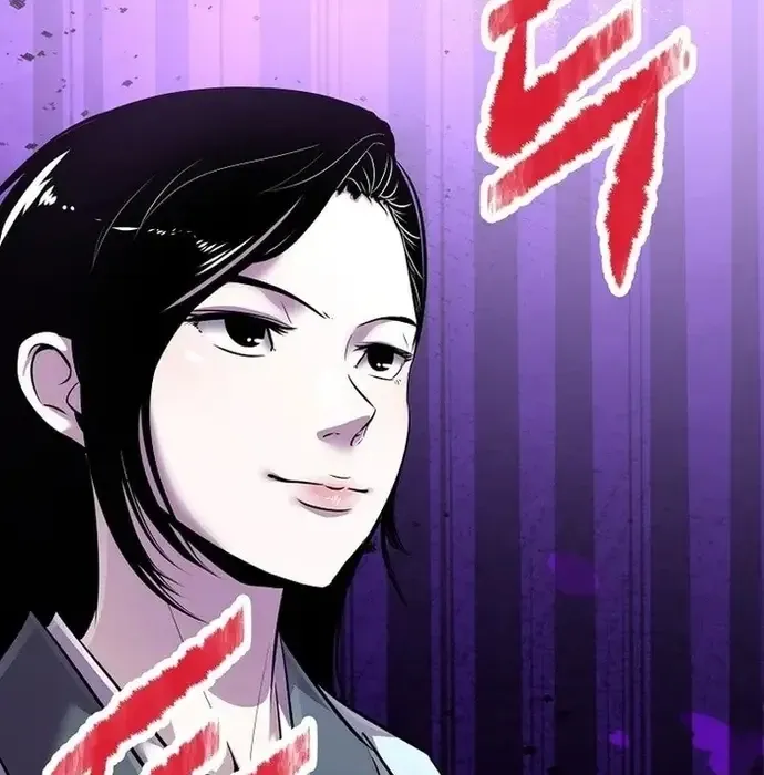 Thiên Hạ Đệ Nhất Võ Sư Chapter 37 - 75