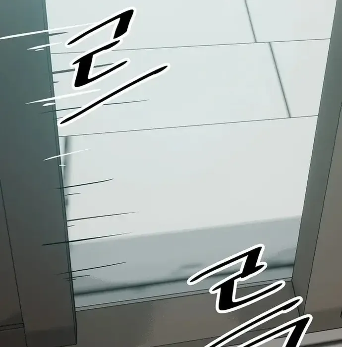 Thiên Hạ Đệ Nhất Võ Sư Chapter 37 - 80