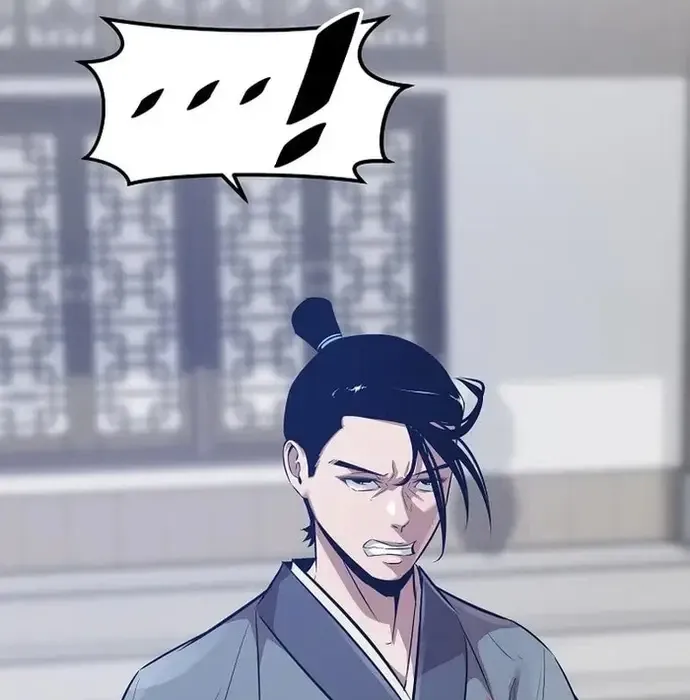 Thiên Hạ Đệ Nhất Võ Sư Chapter 38 - 111