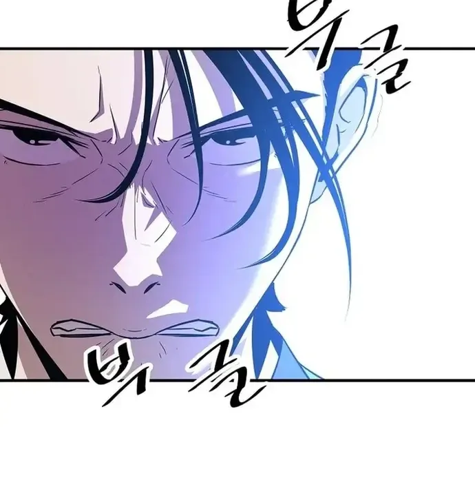 Thiên Hạ Đệ Nhất Võ Sư Chapter 38 - 114