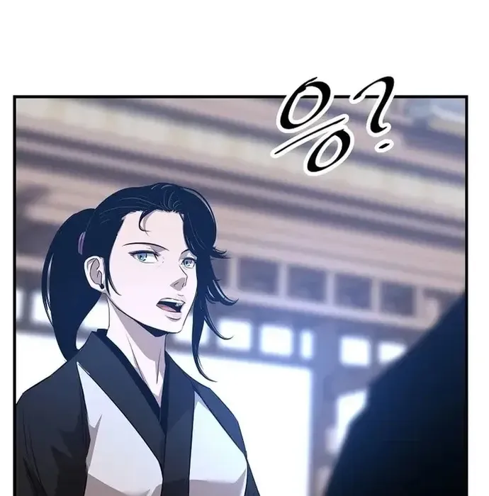 Thiên Hạ Đệ Nhất Võ Sư Chapter 38 - 116