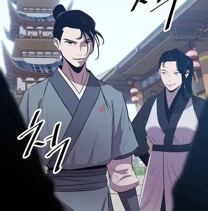 Thiên Hạ Đệ Nhất Võ Sư Chapter 38 - 126