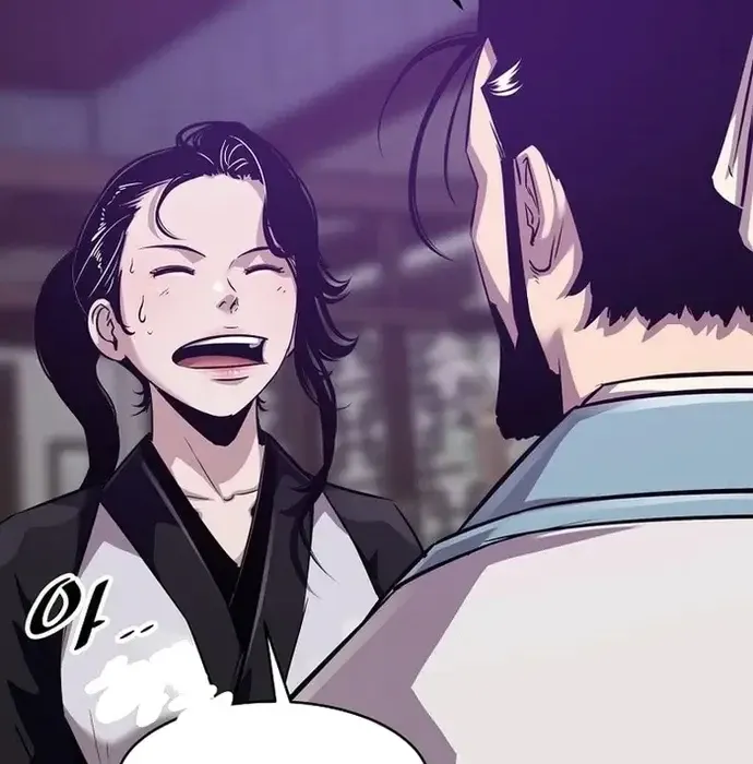 Thiên Hạ Đệ Nhất Võ Sư Chapter 38 - 20