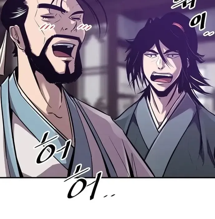 Thiên Hạ Đệ Nhất Võ Sư Chapter 38 - 34