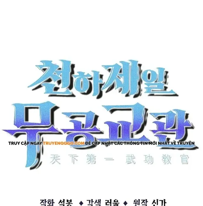 Thiên Hạ Đệ Nhất Võ Sư Chapter 38 - 44