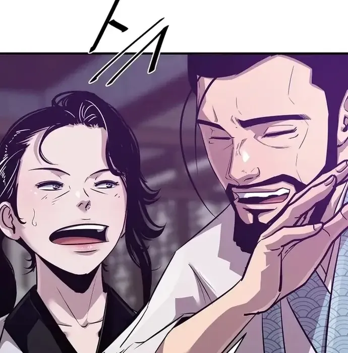 Thiên Hạ Đệ Nhất Võ Sư Chapter 38 - 6