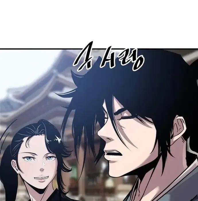 Thiên Hạ Đệ Nhất Võ Sư Chapter 38 - 69