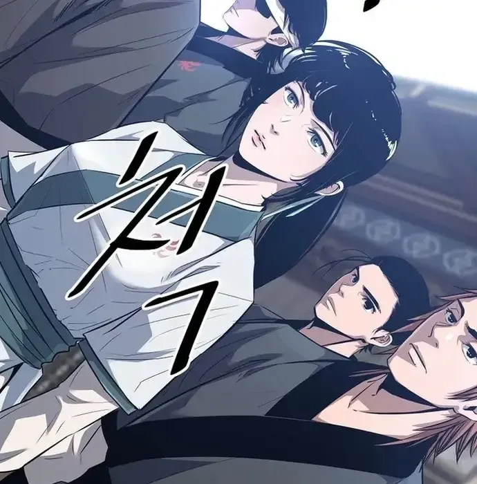 Thiên Hạ Đệ Nhất Võ Sư Chapter 38 - 73