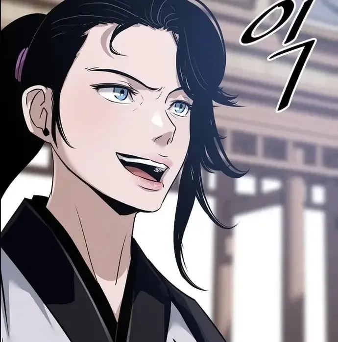 Thiên Hạ Đệ Nhất Võ Sư Chapter 38 - 75