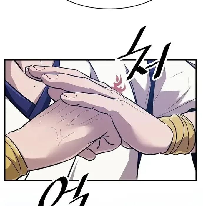 Thiên Hạ Đệ Nhất Võ Sư Chapter 38 - 89