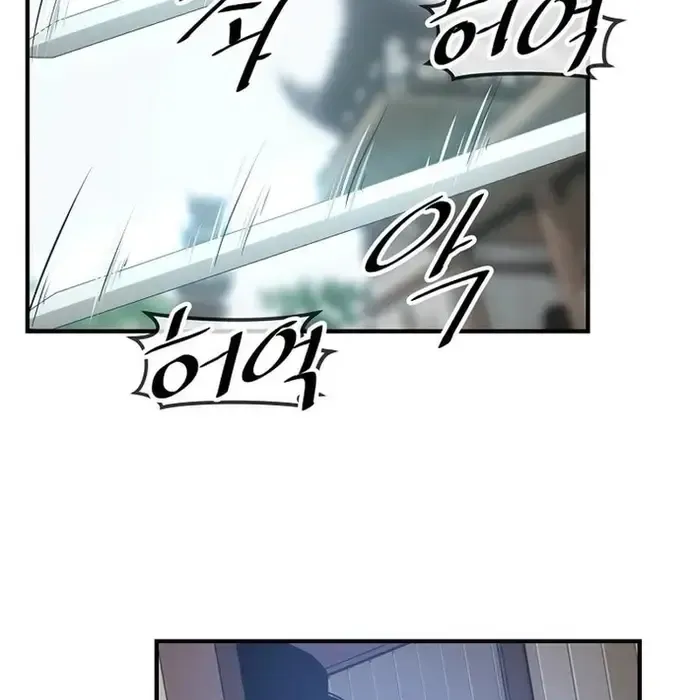 Thiên Hạ Đệ Nhất Võ Sư Chapter 39 - 105