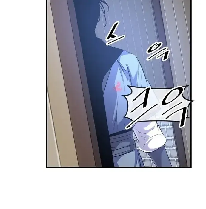 Thiên Hạ Đệ Nhất Võ Sư Chapter 39 - 106