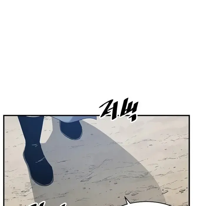 Thiên Hạ Đệ Nhất Võ Sư Chapter 39 - 111