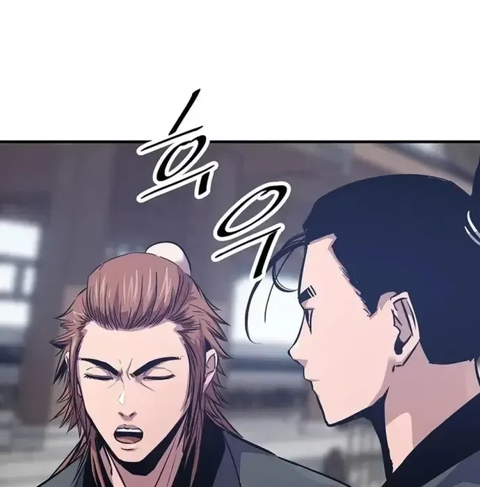 Thiên Hạ Đệ Nhất Võ Sư Chapter 39 - 119