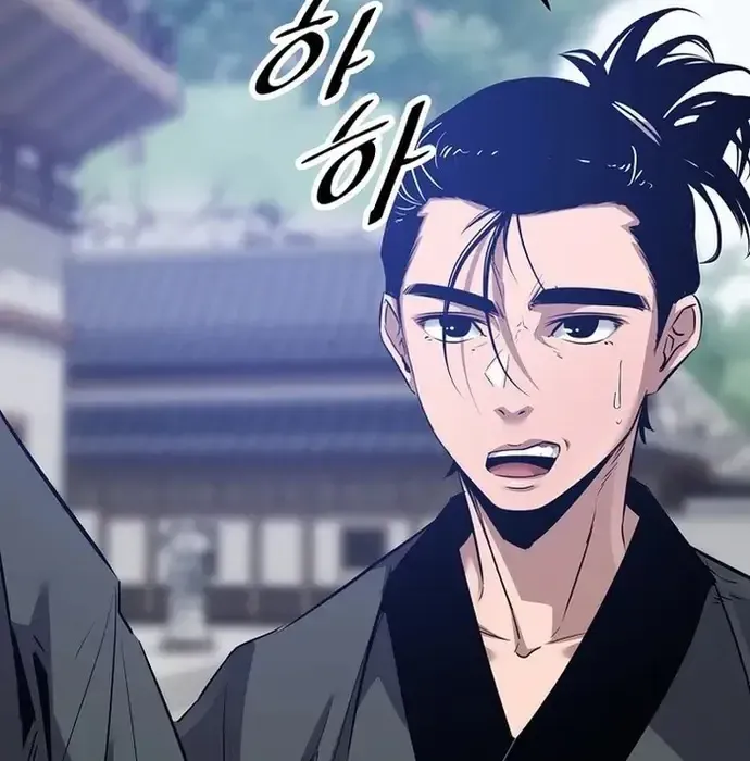 Thiên Hạ Đệ Nhất Võ Sư Chapter 39 - 126