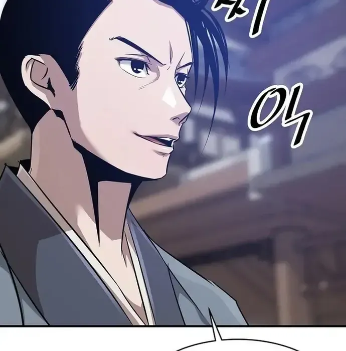 Thiên Hạ Đệ Nhất Võ Sư Chapter 39 - 128