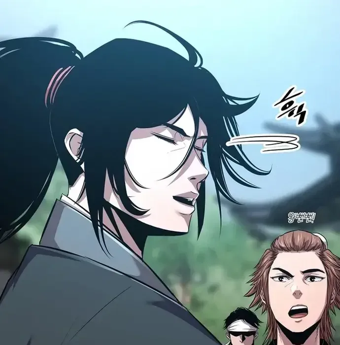 Thiên Hạ Đệ Nhất Võ Sư Chapter 39 - 14