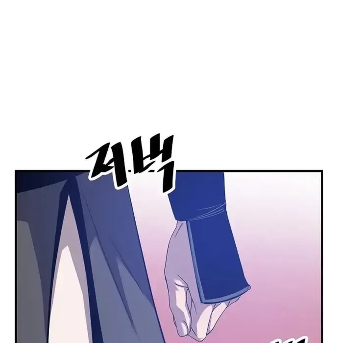 Thiên Hạ Đệ Nhất Võ Sư Chapter 39 - 131