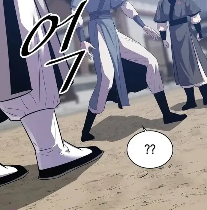 Thiên Hạ Đệ Nhất Võ Sư Chapter 39 - 148