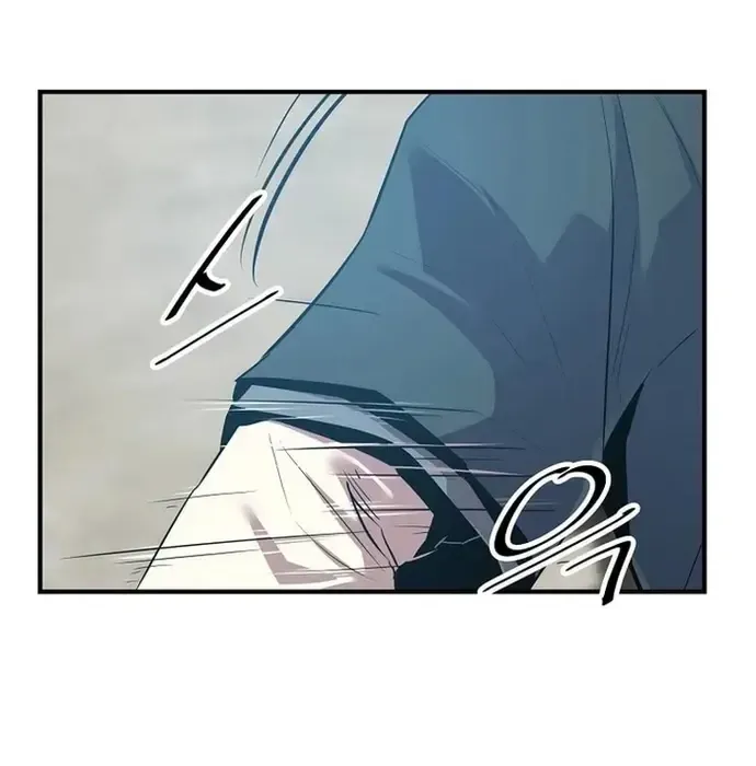 Thiên Hạ Đệ Nhất Võ Sư Chapter 39 - 16