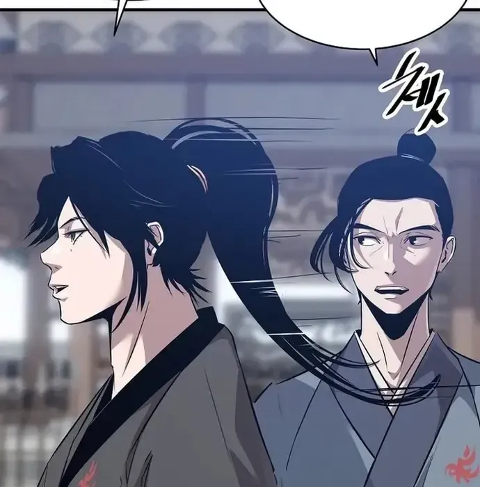 Thiên Hạ Đệ Nhất Võ Sư Chapter 39 - 152