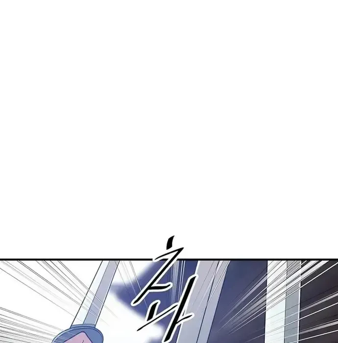 Thiên Hạ Đệ Nhất Võ Sư Chapter 39 - 26