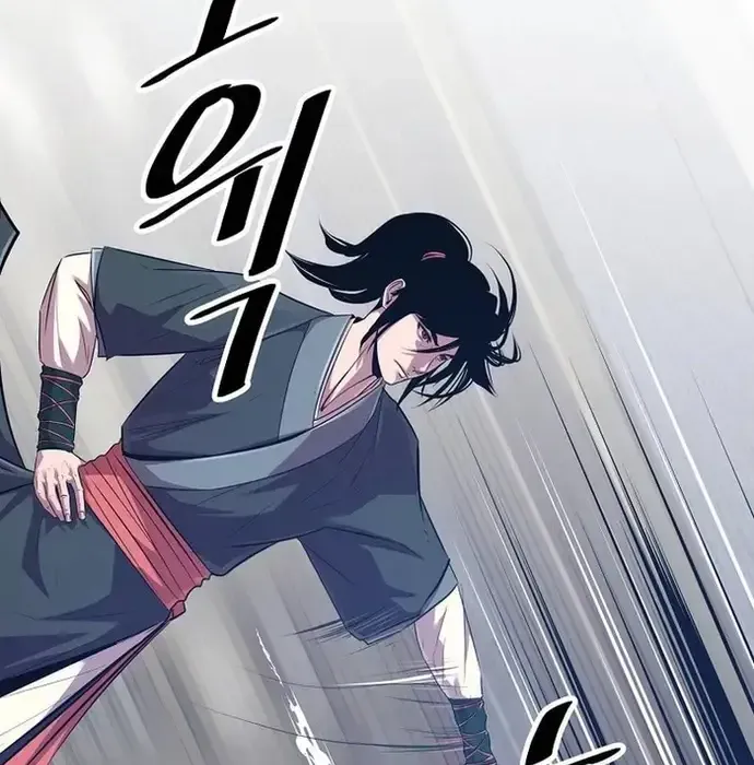 Thiên Hạ Đệ Nhất Võ Sư Chapter 39 - 34