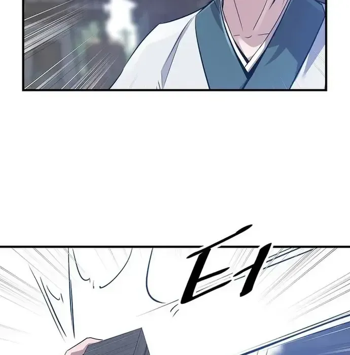 Thiên Hạ Đệ Nhất Võ Sư Chapter 39 - 38