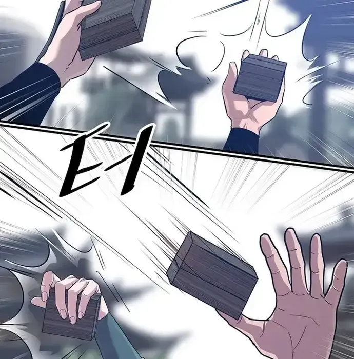 Thiên Hạ Đệ Nhất Võ Sư Chapter 39 - 39