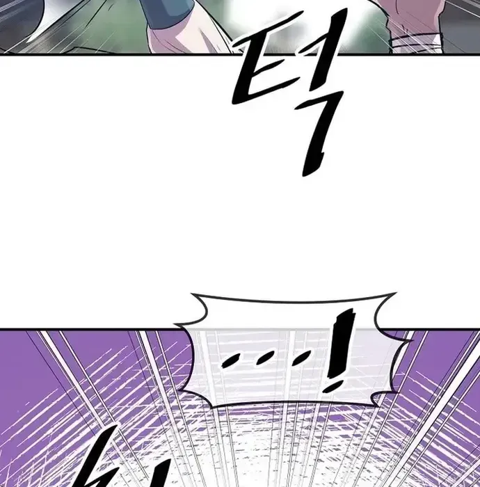 Thiên Hạ Đệ Nhất Võ Sư Chapter 39 - 40