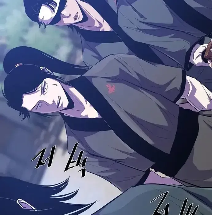 Thiên Hạ Đệ Nhất Võ Sư Chapter 39 - 52